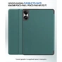 Чохол до планшета BeCover Flexible TPU Mate Xiaomi Poco Pad 12.1" Dark Green (711584) - зменшене зображення 1