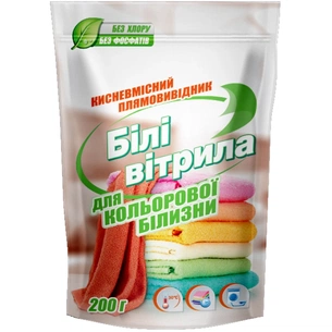 Засіб для видалення плям Білі Вітрила Кисневмісний Для кольорових тканин 200 г (4820017660839) зображення 1