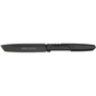 Ніж Extrema Ratio Mamba MIL-C Black (04.1000.0477/BLK) - зменшене зображення 1