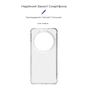 Чохол до мобільного телефона Armorstandart Air Force Xiaomi 14 Ultra Transparent (ARM74127) - зменшене зображення 3