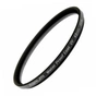 Світлофільтр Marumi UV WPC 62mm - зменшене зображення 1