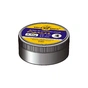 Пульки Шершень Express 0,46g (250шт.) (1057.00.32) - зменшене зображення 1