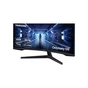 Монітор Samsung Odyssey G5 C34G55TWWI (LC34G55TWWIXCI) - зменшене зображення 3