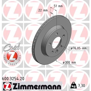 Гальмівний диск ZIMMERMANN 600.3254.20 зображення 1