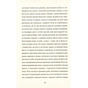 Книга Кармен - Проспер Меріме #книголав (9786177563142) - зменшене зображення 5