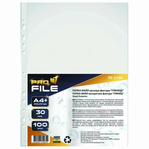 Файл ProFile А4+, 30 мкм, глянець, 100 шт (FILE-PF1130-A4-30MK) зображення 1