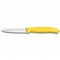 Кухонний ніж Victorinox SwissClassic для нарізки 8 см, хвилясте лезо, жовтий (6.7636.L118) - зменшене зображення 1