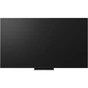 Телевізор LG 75QNED86A6A - зменшене зображення 9