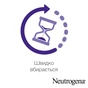 Лосьйон для тіла Neutrogena Норвезька формула Глибоке зволоження для сухої шкіри 250 мл (3574661190709/3574660514520/3574661759869) - зменшене зображення 6