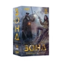 Настільна гра Geekach Games Зона. Бажання шукачів (Zona: Scavenger’s Wish) (укр.) доповнення (GKCH0246) - зменшене зображення 3