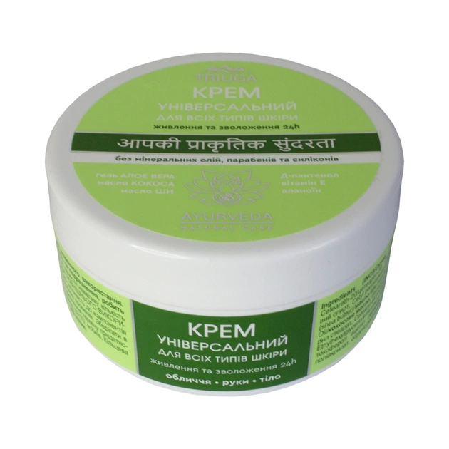 Крем для тіла Triuga Універсальний Для обличчя, рук та тіла 200 мл (4820164641958) - picture 3