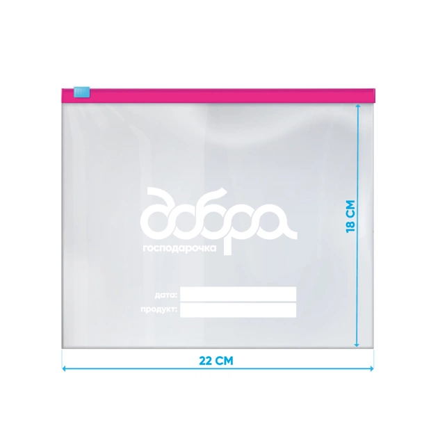 Пакети з застібкою Добра Господарочка Для зберігання та заморозки 1 л 10 шт. (4820086523240) - picture 5