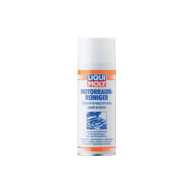 Автомобільний очисник Liqui Moly Motorraum-Reiniger 0.4л. (3963) - picture 1