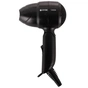 Фен Vitek VT-8210BK - зменшене зображення 2