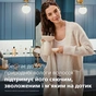 Фен Philips BHD829/00 - зменшене зображення 2