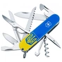 Ніж Victorinox Huntsman Ukraine 91 мм Герб на прапорі вертикальний (1.3713.7_T3030p) - зменшене зображення 2