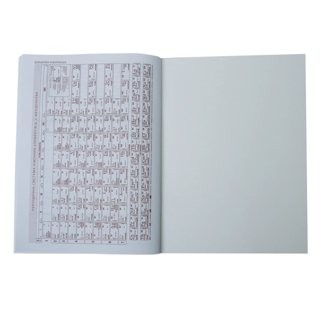 Щоденник шкільний ZiBi CUTE А5 м'яка обкладинка 40 аркушів (ZB.13115) - picture 7