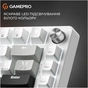 Клавіатура GamePro Genesis Silverlight MK126 USB UA Grey (MK126) - зменшене зображення 7