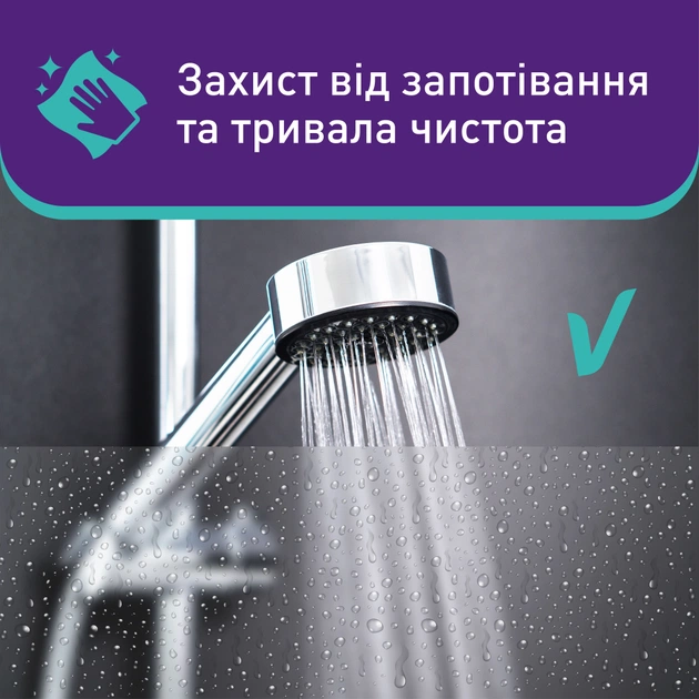 Серветки для прибирання Vortex Вологі Для ванної кімнати З клапаном 48 шт. (4823071641233) - picture 3