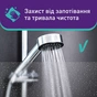 Серветки для прибирання Vortex Вологі Для ванної кімнати З клапаном 48 шт. (4823071641233) - уменьшенное изображение 3