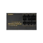 Блок питания Enermax 650W Revolution III (ERV650G-AHG-MAC) - уменьшенное изображение 7