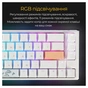 Клавіатура Ducky One 3 SF Cherry MX Brown RGB UA USB White (DKON2167ST-BUAPXPWWWSC1) - зменшене зображення 3
