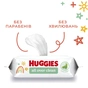 Дитячі вологі серветки Huggies OverClean 56 шт (5029053567822) - preview 7