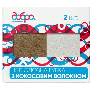 Губки кухонні Добра Господарочка Целюлозні З кокосовим волокном 2 шт. (4820086523073) зображення 1