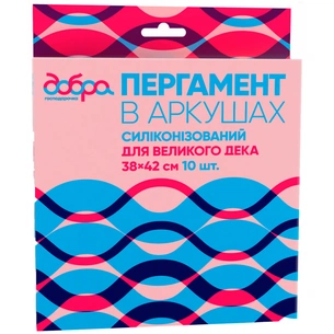 Папір для випічки пергаментний Добра Господарочка в аркушах силіконізований 38 х 42 см 10 шт. (4820086522212) зображення 1