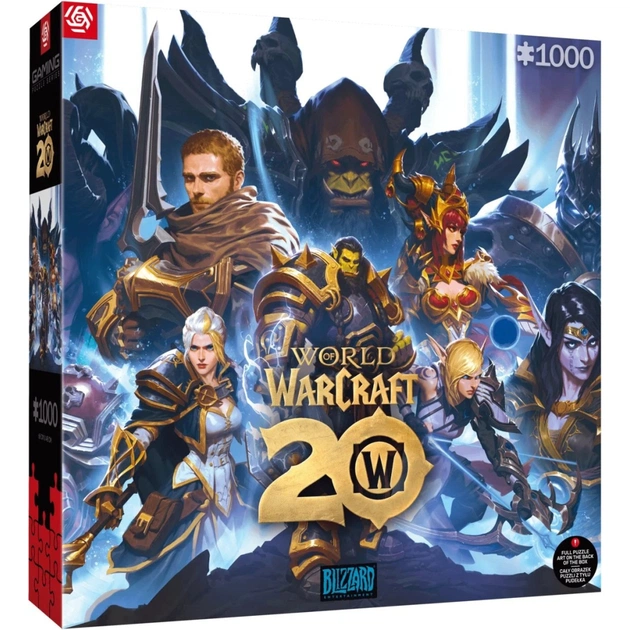 Пазл GoodLoot World of Warcraft 20th Anniversary 1000 эл. (5908305249627) - изображение 1