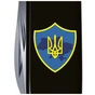 Ніж Victorinox Huntsman Ukraine 91 мм Чорний Тризуб на щиті (1.3713.3_T1080u) - зменшене зображення 3