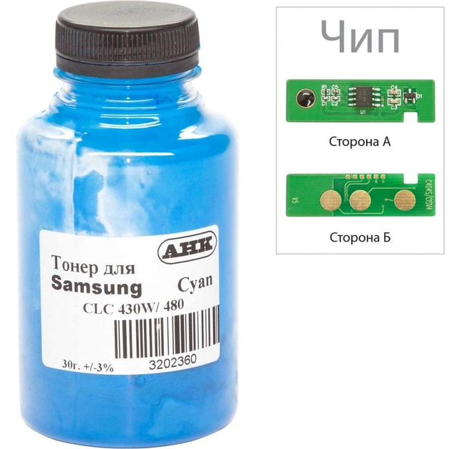 Тонер SAMSUNG SL-C430 30г+chip Cyan AHK (3202629) - зображення 1