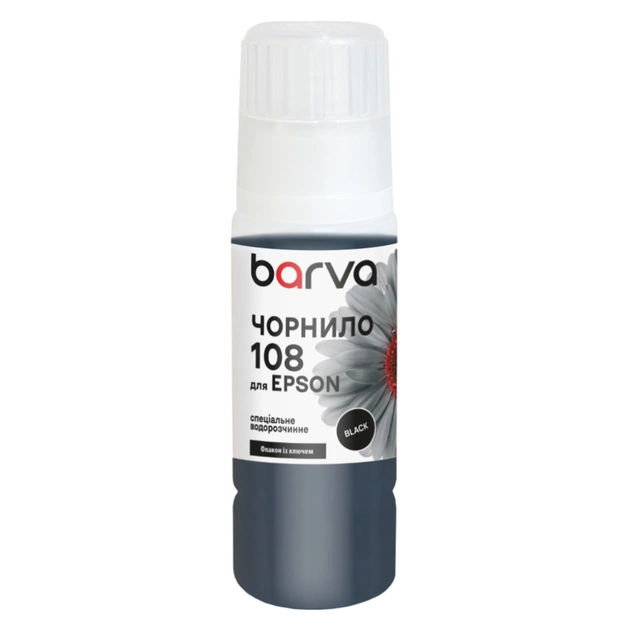 Чорнило Barva Epson 108 70 мл, black special, OneKey (E108-948e) - зображення 1