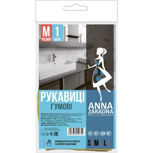 Рукавички господарські Anna Zaradna гумові M 1 пара (5903936010752) зображення 1