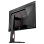 Монітор AOC Q27G4SDR - зменшене зображення 6