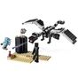 Конструктор LEGO MINECRAFT Остання битва 222 деталі (21151) - зменшене зображення 3