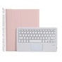 Чохол до планшета BeCover Keyboard+TouchPad Apple iPad Air (4/5) 2020/2022 10.9" Pink (712373) - зменшене зображення 1