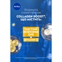 Лосьон для тела Nivea Q10 С витамином С 400 мл (4005808705030) - уменьшенное изображение 6