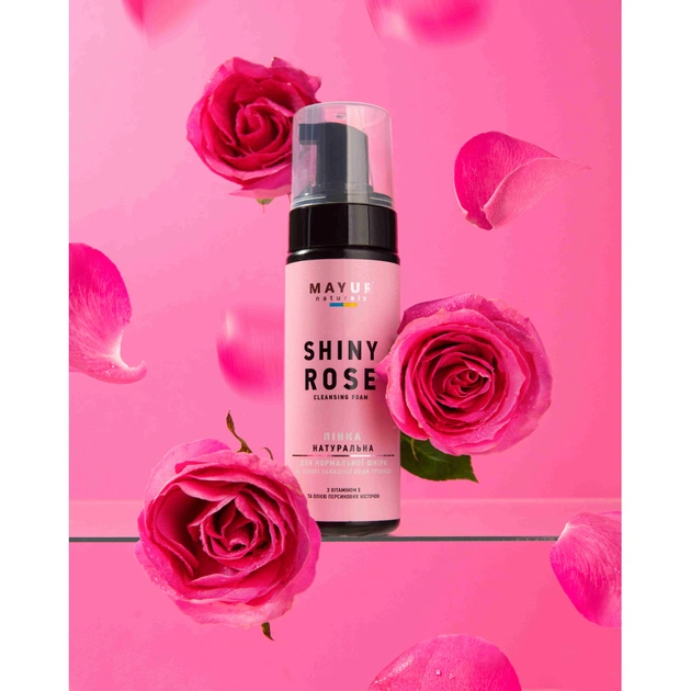 Пінка для вмивання Mayur для нормальної шкіри Троянда 150 мл (4820189560661) - picture 2