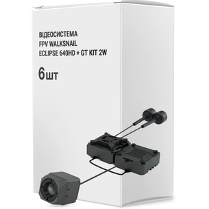 Відеосистема FPV Walksnail ECLIPSE 640HD + GT KIT 2W упаковка 6 шт. (IRC-006HDBOX6FOP) зображення 1