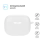 Чохол для навушників Armorstandart Hang Case для JBL Tune 235 NC White (ARM80438) - зменшене зображення 2