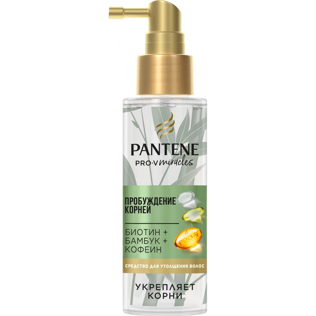 Спрей для волосся Pantene Pro-V Miracles Пробудження коренів з кофеїном 100 мл (8001841660837) - зображення 1