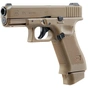 Страйкбольний пістолет Umarex Glock 19X Blowback СО2 кал. 6 мм ВВ (2.6435) - зменшене зображення 2