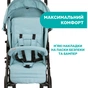 Коляска Chicco Liteway 4 Блакитна (79892.13) - зменшене зображення 9