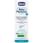 Дитячий крем Chicco Baby Moments від попрілостей з цинком під підгузок, 100 мл (12114.00) - зменшене зображення 2