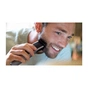 Тример Philips BT3216/14 - зменшене зображення 6