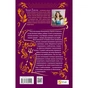 Книга Шпигунки з притулку Артемiда. Скарби богині - Наталія Довгопол Vivat (9786171701410) - зменшене зображення 2