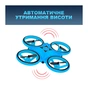 Радіокерована іграшка UFT Інтерактивний дитячий дрон з керуванням рукою та яскравим підсвічуванням HandCopter Blue (UFTHandCopterBlue) - зменшене зображення 4