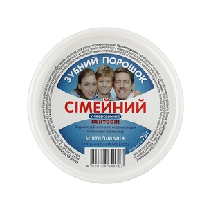 Зубний порошок Triuga Dentogin Сімейний Універсальний М'ята + шавлія 75 г (4820164641767) изображение 1