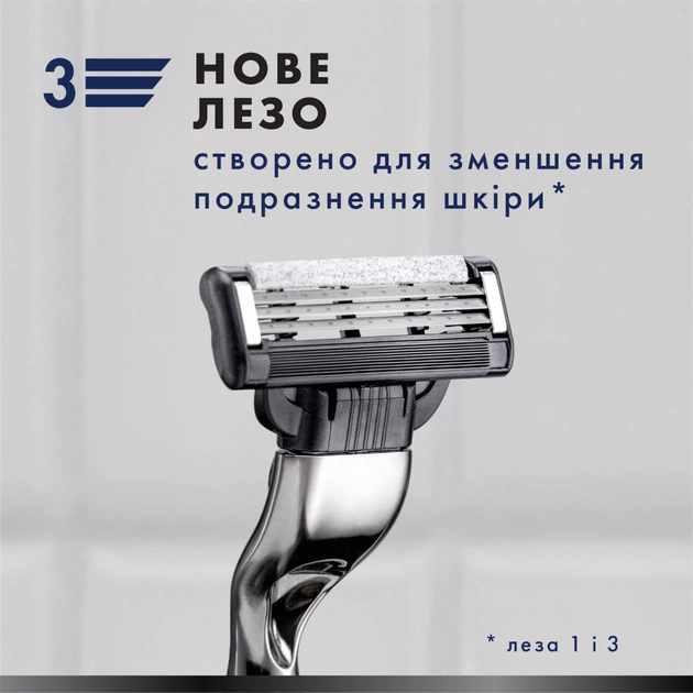 Набір косметики Gillette Станок Mach3 Charcoal з 2 змінними картриджами + Гель для гоління Series 200 мл + Шкарпетки (8006530039567) - picture 5